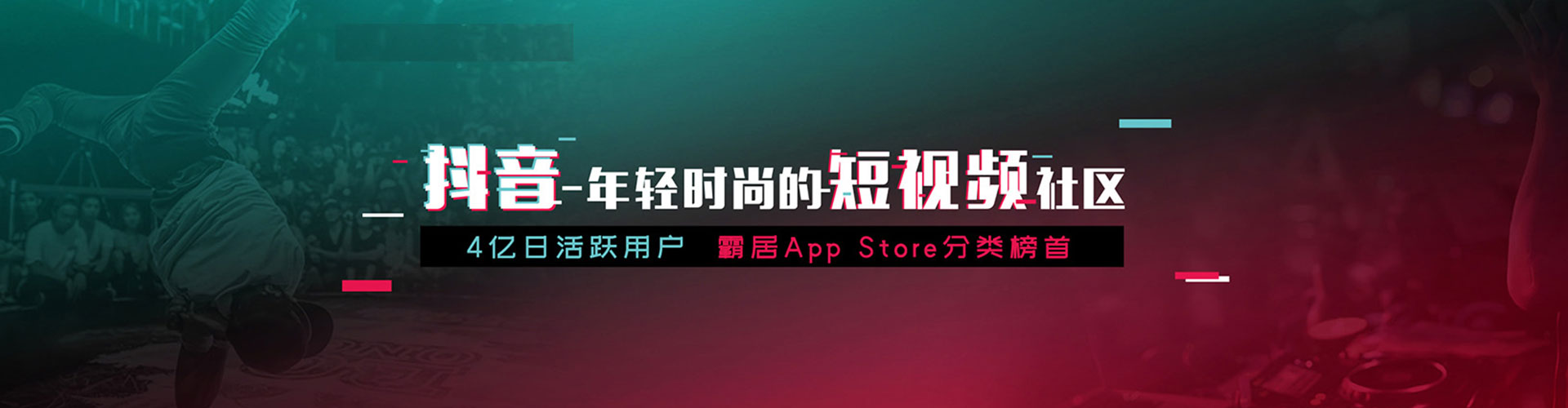 西乡塘sem怎么做